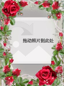 玫瑰之約 8寸木版畫豎款