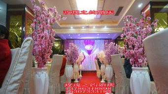 株洲口碑最好的婚慶公司