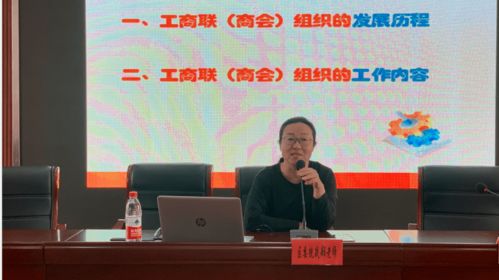 在一線 這是一場干貨滿滿的紅領(lǐng)之約
