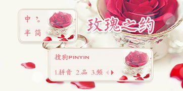 蘑菇gg的皮膚