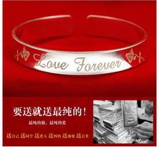 susan 玫瑰之約手鐲 韓版時尚925純銀手環loveforever