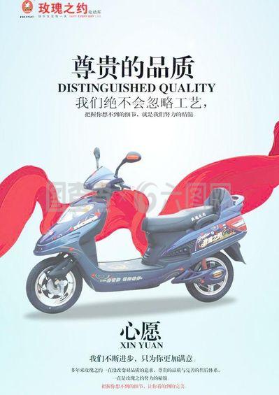 玫瑰之約 心愿與圖片的詩意交融